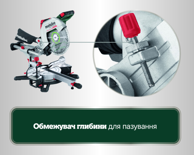 Аккумуляторная торцовочная пила Metabo KGS 18 LTX BL 305 (614305850)