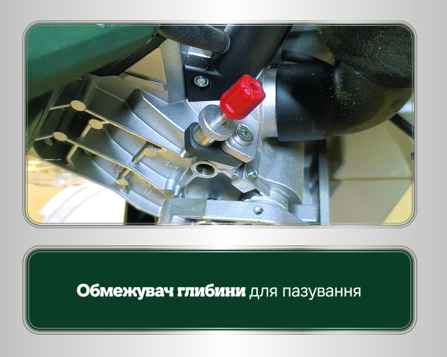 Торцювальна пила Metabo KGSV 216 MC (615216000)