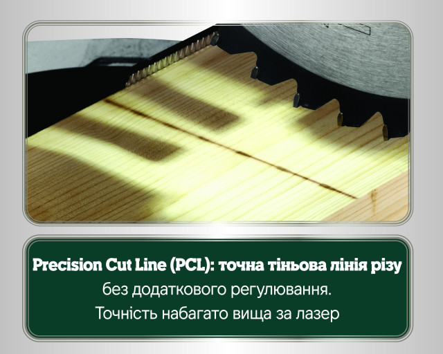 Торцювальна пила Metabo KGSV 216 MC (615216000)