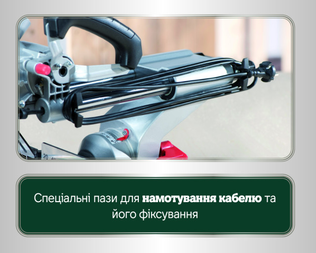 Торцювальна пила Metabo KGSВ 216 M (619261000)