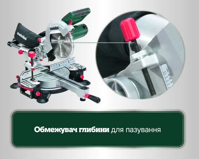 Торцювальна пила Metabo KGSВ 216 M (619261000)