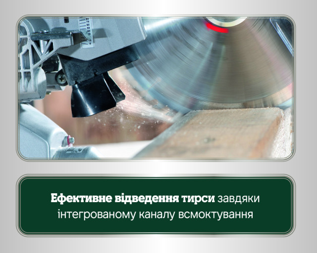 Торцовочная пила Metabo KGSВ 72 Xact SYM Set (690972000)