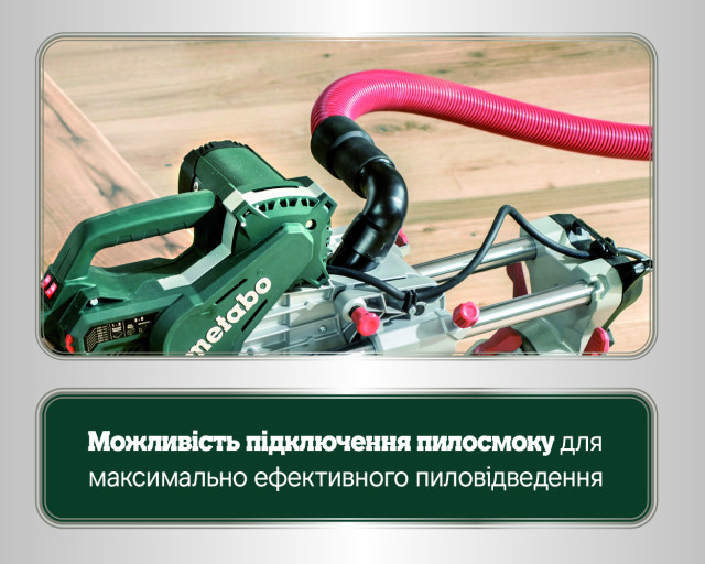 Торцовочная пила Metabo KGSВ 72 Xact SYM Set (690972000)