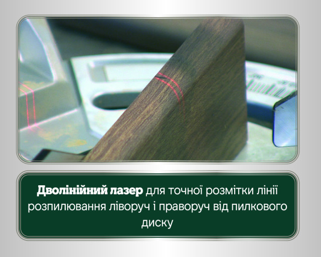 Торцовочная пила Metabo KGSВ 72 Xact SYM Set (690972000)
