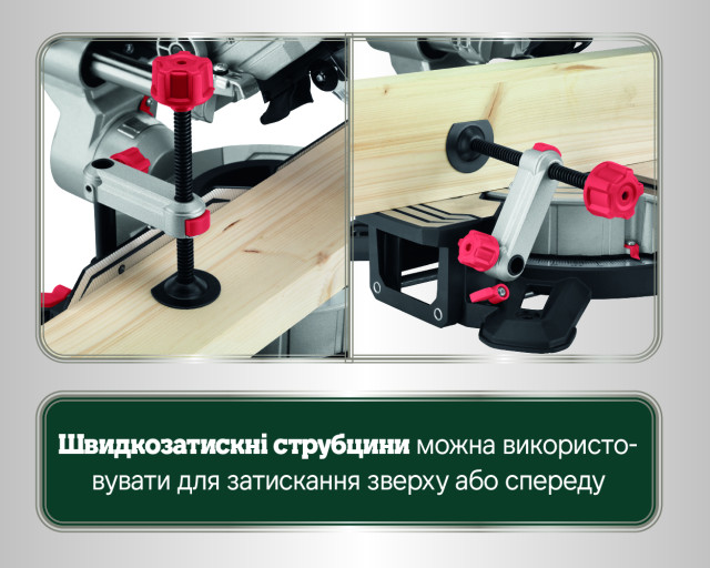 Торцовочная пила Metabo KGS 305 M (691216000)
