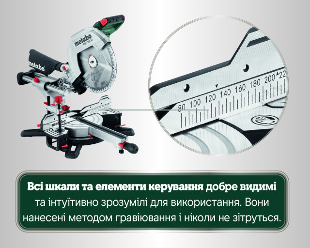 Торцовочная пила Metabo KGS 305 M (691216000)