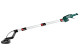 Шлифовальная машина с длинной рукояткой Metabo LSВ 5-225 Comfort (600136000)