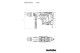 Комбінований перфоратор Metabo KHEВ 8-45 BL (600766500)
