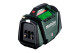 Акумуляторний компресор Metabo AK 18 Multi (600794850)