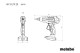 Акумуляторний пістолет для гарячого клею Metabo HK 18 LTX 20 (600797850)
