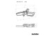 Аккумуляторная пила по дереву Metabo MS 18 LTX 15 Set (691229000)