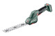 Акумуляторні кущові та газонні ножиці Metabo PowerMaxx SGS 12 Q (601608860)