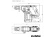 Акумуляторний комбінований перфоратор Metabo KH 18 LTX BL 24 Q Set ISA (601714930)