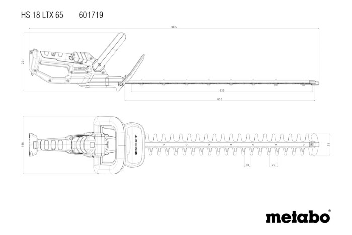 Аккумуляторный кусторез Metabo HS 18 LTX 65 (601719850)