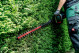 Аккумуляторный кусторез Metabo HS 18 LTX BL 75 (601724850)