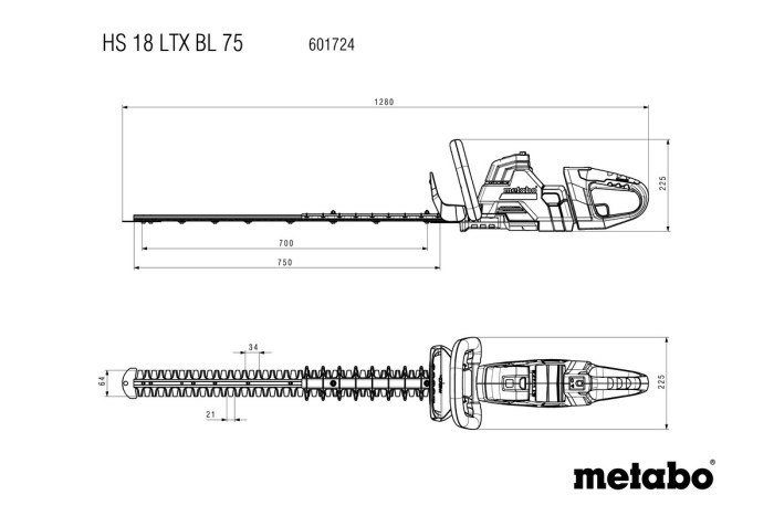 Аккумуляторный кусторез Metabo HS 18 LTX BL 75 (601724850)
