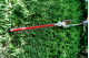 Насадка-кущоріз Metabo MA-HS 50 (601726850)