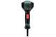 Фен технический Metabo HG 20-600 (602066500)