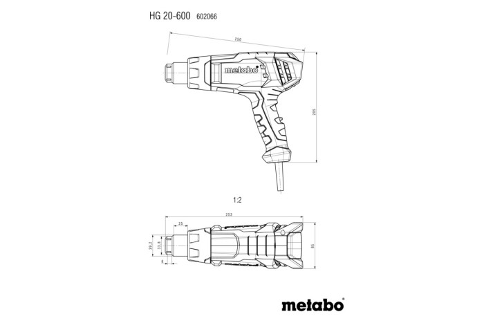 Фен технический Metabo HG 20-600 (602066500)