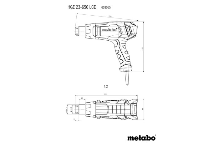 Фен технический Metabo HGE 23-650 LCD (603065000)
