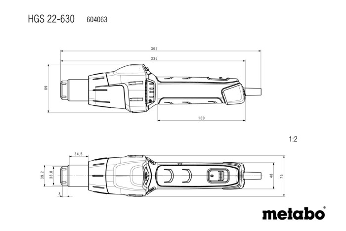 Фен технічний Metabo HGS 22-630 (604063500)