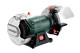 Заточувальний верстат Metabo DS 150 Plus (604160000)