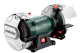 Заточный станок Metabo DS 200 Plus (604200000)