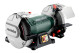 Заточувальний верстат Metabo DSD 200 Plus (604210000)