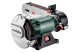 Комбінований стрічково-шліфувальний верстат Metabo BS 200 Plus (604220000)