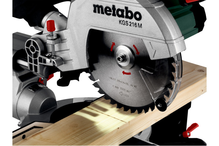 Торцовочная пила Metabo KGS 216 M Set (613216900)