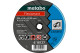 Отрезной диск Metabo Flexiamant 150x3,0x22,2 Сталь, TF 41 (616121000)