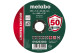 Відрізний диск Metabo 125 x 1,0 x 22,23 Inox, TF 41 (616263000)