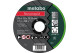 Novorapid Universal TF41 Metabo 115x1,0x22,2 мм (616526000)
