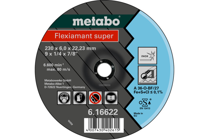 Зачисний диск Metabo Flexiamant super 150x6,0x22,2 Inox, SF 27 (616604000)