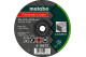 Зачистной диск Metabo Flexiamant super 115x6,0x22,2 Камень, SF 27 (616729000)