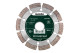 Алмазный отрезной диск Metabo 125x22,23 мм (624307000)