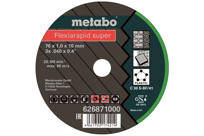 5 отрезных кругов Metabo Flexiarapid super 76x1,0x10,0 мм, универсальный (626871000)