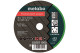 5 отрезных кругов Metabo Flexiarapid super 76x1,0x10,0 мм, универсальный (626871000)