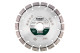 Алмазный отрезной диск Metabo 150x22,23 mm, "UP", Universal "professional" (628560000)