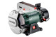 Комбінований стрічково-шліфувальний верстат Metabo BS 200 Plus (604220000)