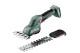 Аккумуляторный инструмент в комплекте Metabo Combo Set 2.3.2 12В (685188000)