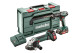 Акумуляторний інструмент в комплекті Metabo Combo Set 2.4.4 18В (685089000)