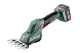 Акумуляторні садові ножиці Metabo PowerMaxx SGS 12 Q (601608840)