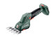 Акумуляторні садові ножиці Metabo SGS 18 LTX Q (601609860)