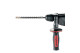 Аккумуляторный перфоратор Metabo KHA 18 LTX (600210890)