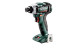Аккумуляторный инструмент в комплекте Metabo Combo Set 2.7.3 12В (685168000)