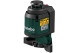 Мультилінійний лазерний нівелір Metabo MLL 3-20 (606167000)