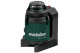 Мультилінійний лазерний нівелір Metabo MLL 3-20 (606167000)
