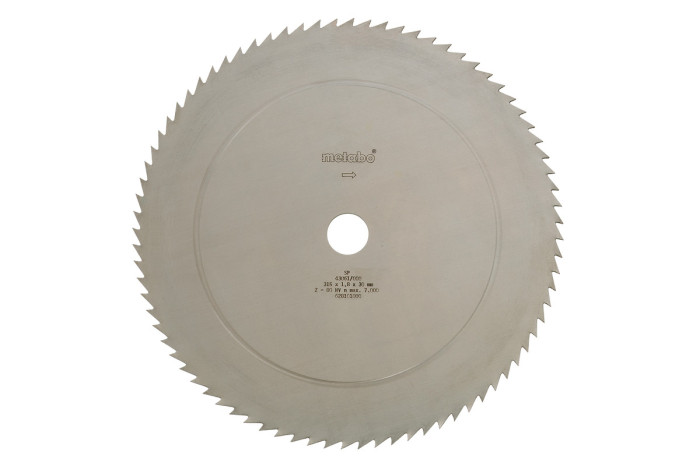 Пилкове полотно Metabo «Power Cut Wood - Professional», 165x20 Z40 FZFA/FZFA 4° (628273000)