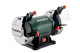 Заточувальний верстат Metabo DS 125 M (604125000)